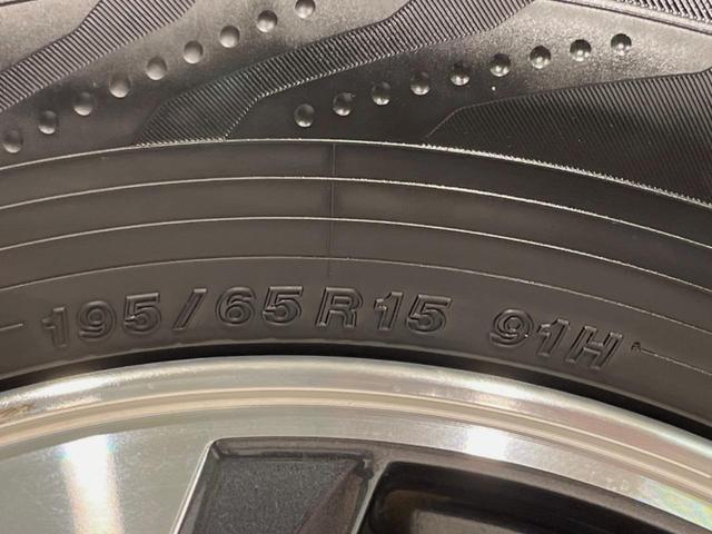 セレナ ｅ－パワー　Ｇ　純正１０型ナビ　アラウンドビューモニター　両側電動スライドドア　インテリジェントルームミラー　衝突被害軽減装置　合皮シート　ＬＥＤヘッドライト＆フォグランプ　プッシュスタート＆スマートキー　禁煙車（61枚目）