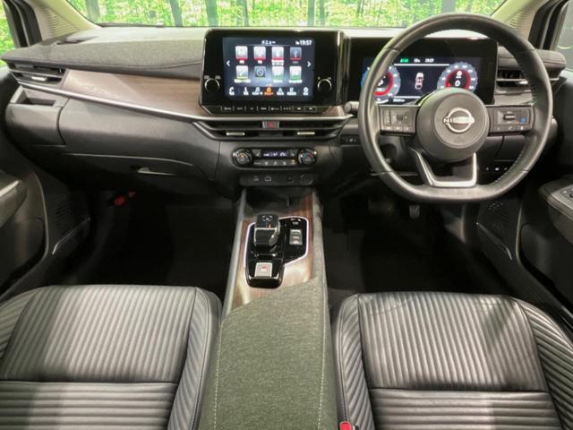 オーラ Ｇ　レザーエディション　純正９型メモリーナビ　全周囲カメラ　エマージェンシーブレーキ　プロパイロット　禁煙車　コーナーセンサー　スマートキー　ＬＥＤヘッド　ＥＴＣ２．０　ドラレコ　オートハイビーム　オートエアコン（2枚目）