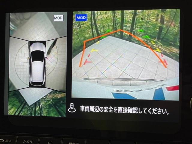 オーラ Ｇ　レザーエディション　純正９型メモリーナビ　全周囲カメラ　エマージェンシーブレーキ　プロパイロット　禁煙車　コーナーセンサー　スマートキー　ＬＥＤヘッド　ＥＴＣ２．０　ドラレコ　オートハイビーム　オートエアコン（4枚目）