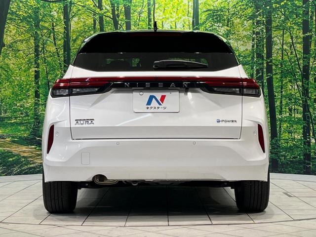 オーラ Ｇ　レザーエディション　純正９型メモリーナビ　全周囲カメラ　エマージェンシーブレーキ　プロパイロット　禁煙車　コーナーセンサー　スマートキー　ＬＥＤヘッド　ＥＴＣ２．０　ドラレコ　オートハイビーム　オートエアコン（15枚目）