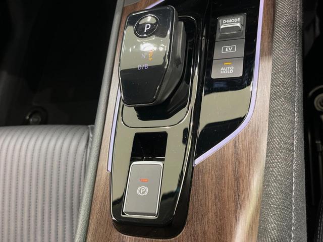 オーラ Ｇ　レザーエディション　純正９型メモリーナビ　全周囲カメラ　エマージェンシーブレーキ　プロパイロット　禁煙車　コーナーセンサー　スマートキー　ＬＥＤヘッド　ＥＴＣ２．０　ドラレコ　オートハイビーム　オートエアコン（21枚目）