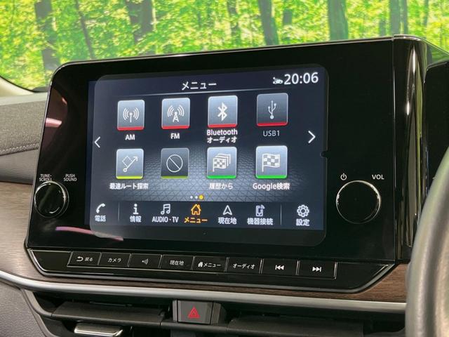 オーラ Ｇ　レザーエディション　純正９型メモリーナビ　全周囲カメラ　エマージェンシーブレーキ　プロパイロット　禁煙車　コーナーセンサー　スマートキー　ＬＥＤヘッド　ＥＴＣ２．０　ドラレコ　オートハイビーム　オートエアコン（22枚目）