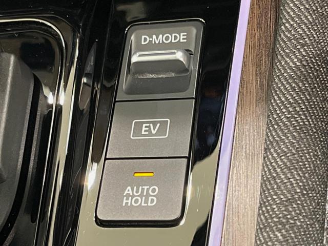 オーラ Ｇ　レザーエディション　純正９型メモリーナビ　全周囲カメラ　エマージェンシーブレーキ　プロパイロット　禁煙車　コーナーセンサー　スマートキー　ＬＥＤヘッド　ＥＴＣ２．０　ドラレコ　オートハイビーム　オートエアコン（33枚目）