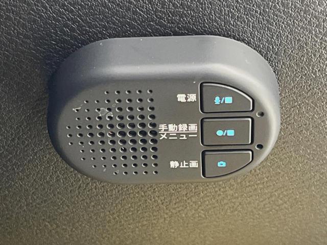 オーラ Ｇ　レザーエディション　純正９型メモリーナビ　全周囲カメラ　エマージェンシーブレーキ　プロパイロット　禁煙車　コーナーセンサー　スマートキー　ＬＥＤヘッド　ＥＴＣ２．０　ドラレコ　オートハイビーム　オートエアコン（38枚目）