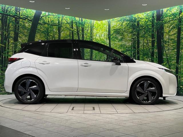 オーラ Ｇ　レザーエディション　純正９型メモリーナビ　全周囲カメラ　エマージェンシーブレーキ　プロパイロット　禁煙車　コーナーセンサー　スマートキー　ＬＥＤヘッド　ＥＴＣ２．０　ドラレコ　オートハイビーム　オートエアコン（57枚目）