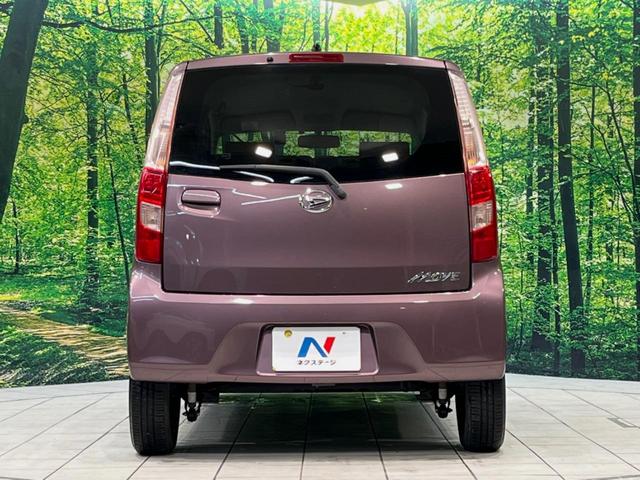 ムーヴ L CDオーディオ オートエアコン リモコンキー ETC ドラレコ 盗難防止装置 電動格納ミラー ドアバイザー プライバシーガラス ベンチシート(15枚目)