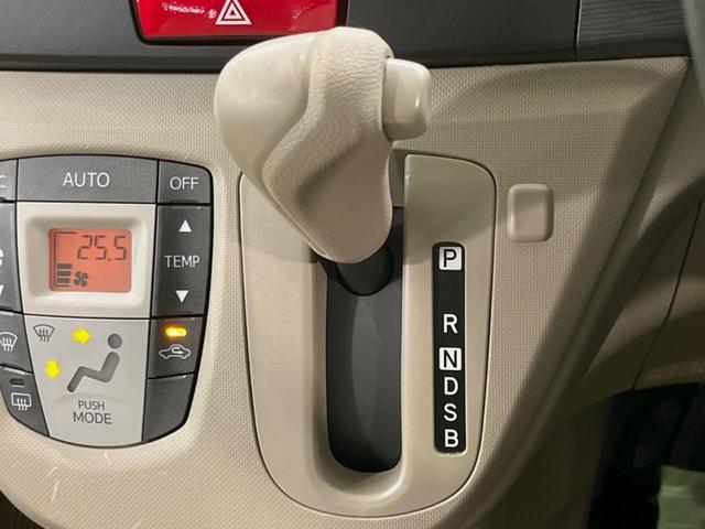 ムーヴ L CDオーディオ オートエアコン リモコンキー ETC ドラレコ 盗難防止装置 電動格納ミラー ドアバイザー プライバシーガラス ベンチシート(21枚目)