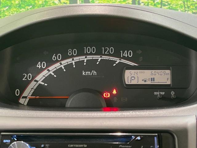 ムーヴ L CDオーディオ オートエアコン リモコンキー ETC ドラレコ 盗難防止装置 電動格納ミラー ドアバイザー プライバシーガラス ベンチシート(25枚目)