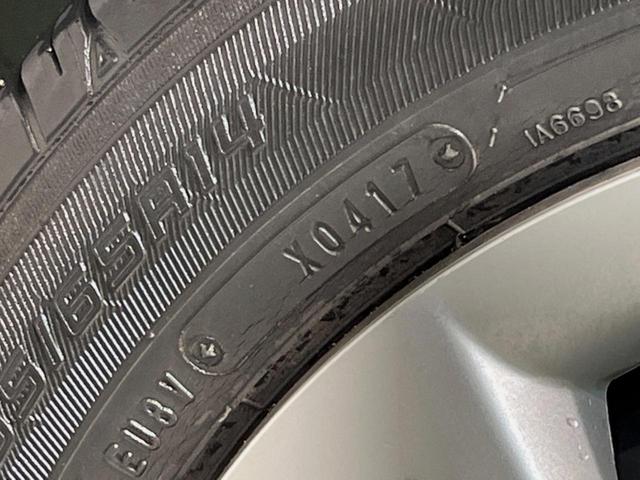 ムーヴ L CDオーディオ オートエアコン リモコンキー ETC ドラレコ 盗難防止装置 電動格納ミラー ドアバイザー プライバシーガラス ベンチシート(46枚目)