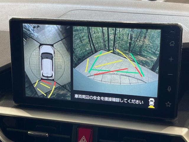 ライズ Z 登録済未使用車 純正DA 全周囲カメラ 衝突被害軽減システム レーダークルーズ コーナーセンサー スマートキー LEDヘッド 純正17インチアルミ オートハイビーム オートライト オートエアコン(4枚目)