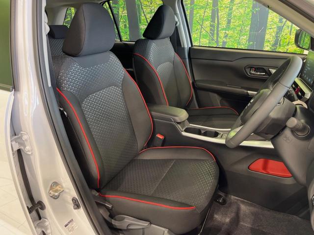 ライズ Z 登録済未使用車 純正DA 全周囲カメラ 衝突被害軽減システム レーダークルーズ コーナーセンサー スマートキー LEDヘッド 純正17インチアルミ オートハイビーム オートライト オートエアコン(8枚目)