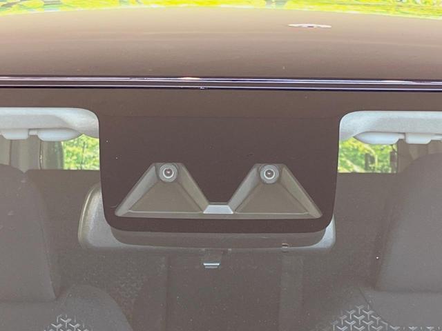 ライズ Z 登録済未使用車 純正DA 全周囲カメラ 衝突被害軽減システム レーダークルーズ コーナーセンサー スマートキー LEDヘッド 純正17インチアルミ オートハイビーム オートライト オートエアコン(23枚目)