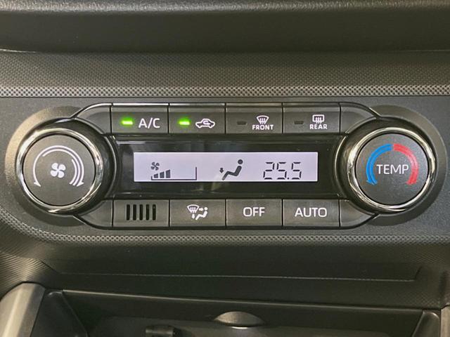 ライズ Z 登録済未使用車 純正DA 全周囲カメラ 衝突被害軽減システム レーダークルーズ コーナーセンサー スマートキー LEDヘッド 純正17インチアルミ オートハイビーム オートライト オートエアコン(25枚目)