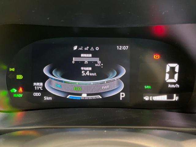 ライズ Z 登録済未使用車 純正DA 全周囲カメラ 衝突被害軽減システム レーダークルーズ コーナーセンサー スマートキー LEDヘッド 純正17インチアルミ オートハイビーム オートライト オートエアコン(28枚目)