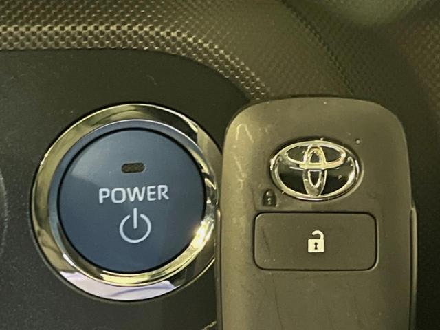 ライズ Z 登録済未使用車 純正DA 全周囲カメラ 衝突被害軽減システム レーダークルーズ コーナーセンサー スマートキー LEDヘッド 純正17インチアルミ オートハイビーム オートライト オートエアコン(29枚目)