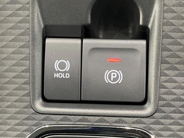 ライズ Z 登録済未使用車 純正DA 全周囲カメラ 衝突被害軽減システム レーダークルーズ コーナーセンサー スマートキー LEDヘッド 純正17インチアルミ オートハイビーム オートライト オートエアコン(30枚目)