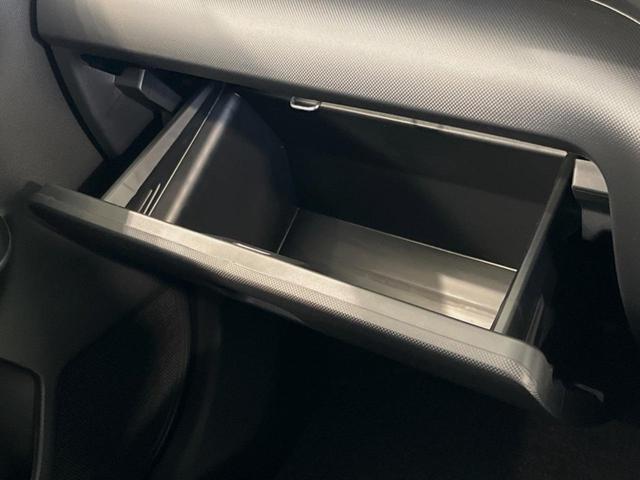 ライズ Z 登録済未使用車 純正DA 全周囲カメラ 衝突被害軽減システム レーダークルーズ コーナーセンサー スマートキー LEDヘッド 純正17インチアルミ オートハイビーム オートライト オートエアコン(37枚目)