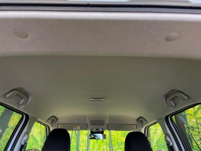 ライズ Z 登録済未使用車 純正DA 全周囲カメラ 衝突被害軽減システム レーダークルーズ コーナーセンサー スマートキー LEDヘッド 純正17インチアルミ オートハイビーム オートライト オートエアコン(38枚目)