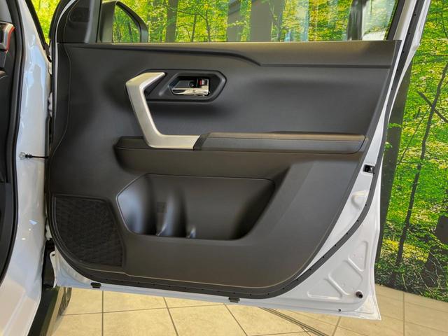 ライズ Z 登録済未使用車 純正DA 全周囲カメラ 衝突被害軽減システム レーダークルーズ コーナーセンサー スマートキー LEDヘッド 純正17インチアルミ オートハイビーム オートライト オートエアコン(41枚目)