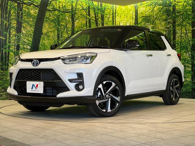 ライズ Z 登録済未使用車 純正DA 全周囲カメラ 衝突被害軽減システム レーダークルーズ コーナーセンサー スマートキー LEDヘッド 純正17インチアルミ オートハイビーム オートライト オートエアコン(43枚目)