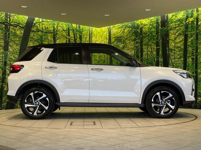 ライズ Z 登録済未使用車 純正DA 全周囲カメラ 衝突被害軽減システム レーダークルーズ コーナーセンサー スマートキー LEDヘッド 純正17インチアルミ オートハイビーム オートライト オートエアコン(44枚目)