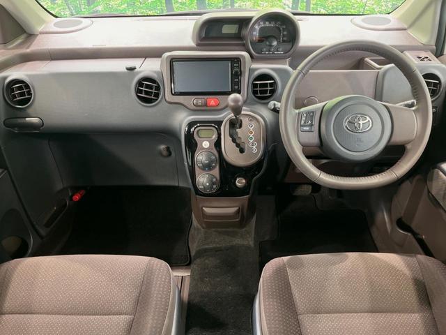 スペイド Ｇ　純正ＳＤナビ　バックカメラ　電動スライドドア　禁煙車　シートヒーター　スマートキー　オートエアコン　Ｂｌｕｅｔｏｏｔｈ　ＣＤ／ＤＶＤ再生　フルセグ　電動格納ミラー　ＥＴＣ　ドラレコ（2枚目）