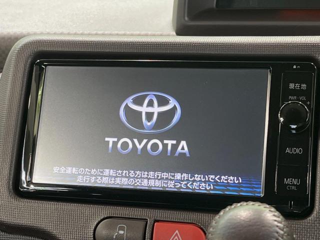 スペイド Ｇ　純正ＳＤナビ　バックカメラ　電動スライドドア　禁煙車　シートヒーター　スマートキー　オートエアコン　Ｂｌｕｅｔｏｏｔｈ　ＣＤ／ＤＶＤ再生　フルセグ　電動格納ミラー　ＥＴＣ　ドラレコ（3枚目）