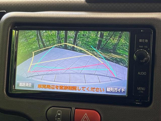 スペイド Ｇ　純正ＳＤナビ　バックカメラ　電動スライドドア　禁煙車　シートヒーター　スマートキー　オートエアコン　Ｂｌｕｅｔｏｏｔｈ　ＣＤ／ＤＶＤ再生　フルセグ　電動格納ミラー　ＥＴＣ　ドラレコ（4枚目）