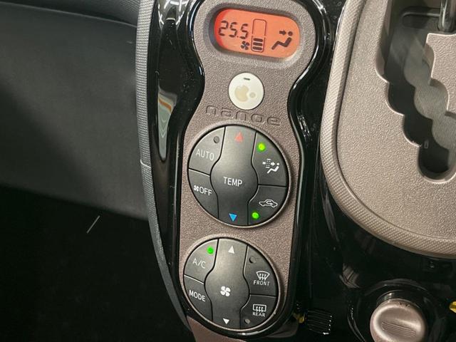 スペイド Ｇ　純正ＳＤナビ　バックカメラ　電動スライドドア　禁煙車　シートヒーター　スマートキー　オートエアコン　Ｂｌｕｅｔｏｏｔｈ　ＣＤ／ＤＶＤ再生　フルセグ　電動格納ミラー　ＥＴＣ　ドラレコ（7枚目）