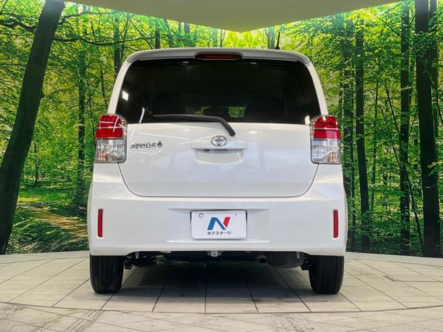 スペイド Ｇ　純正ＳＤナビ　バックカメラ　電動スライドドア　禁煙車　シートヒーター　スマートキー　オートエアコン　Ｂｌｕｅｔｏｏｔｈ　ＣＤ／ＤＶＤ再生　フルセグ　電動格納ミラー　ＥＴＣ　ドラレコ（15枚目）