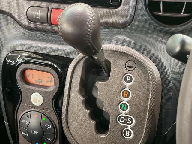 スペイド Ｇ　純正ＳＤナビ　バックカメラ　電動スライドドア　禁煙車　シートヒーター　スマートキー　オートエアコン　Ｂｌｕｅｔｏｏｔｈ　ＣＤ／ＤＶＤ再生　フルセグ　電動格納ミラー　ＥＴＣ　ドラレコ（21枚目）