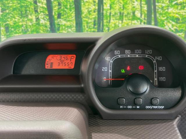 スペイド Ｇ　純正ＳＤナビ　バックカメラ　電動スライドドア　禁煙車　シートヒーター　スマートキー　オートエアコン　Ｂｌｕｅｔｏｏｔｈ　ＣＤ／ＤＶＤ再生　フルセグ　電動格納ミラー　ＥＴＣ　ドラレコ（22枚目）