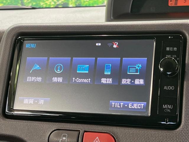 スペイド Ｇ　純正ＳＤナビ　バックカメラ　電動スライドドア　禁煙車　シートヒーター　スマートキー　オートエアコン　Ｂｌｕｅｔｏｏｔｈ　ＣＤ／ＤＶＤ再生　フルセグ　電動格納ミラー　ＥＴＣ　ドラレコ（23枚目）