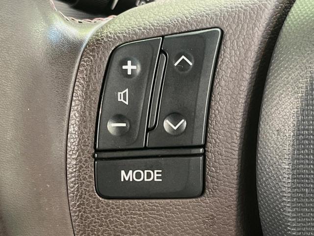 スペイド Ｇ　純正ＳＤナビ　バックカメラ　電動スライドドア　禁煙車　シートヒーター　スマートキー　オートエアコン　Ｂｌｕｅｔｏｏｔｈ　ＣＤ／ＤＶＤ再生　フルセグ　電動格納ミラー　ＥＴＣ　ドラレコ（29枚目）