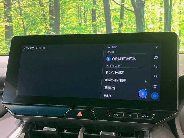ハリアーハイブリッド G 12.3型ナビ機能付DA 衝突被害軽減システム レーダークルーズ 禁煙車 電動リアゲート バックカメラ パワーシート コーナーセンサー スマートキー LEDヘッド ETC2.0 ドラレコ(22枚目)