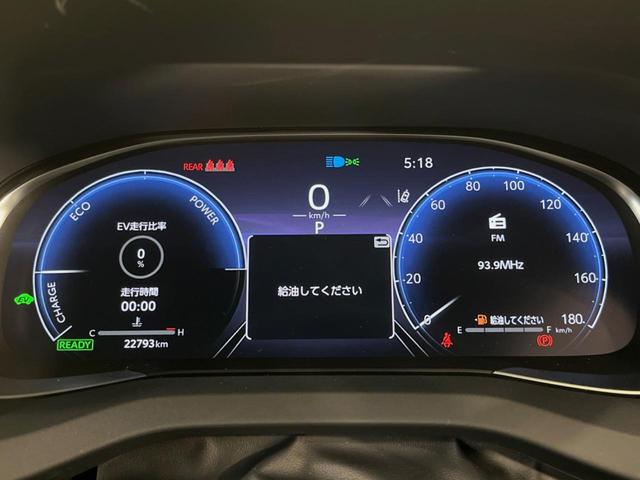 ハリアーハイブリッド G 12.3型ナビ機能付DA 衝突被害軽減システム レーダークルーズ 禁煙車 電動リアゲート バックカメラ パワーシート コーナーセンサー スマートキー LEDヘッド ETC2.0 ドラレコ(26枚目)