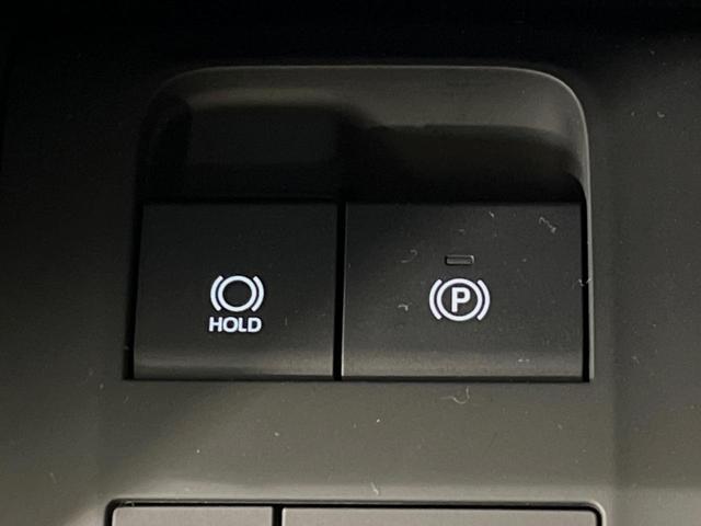 ハリアーハイブリッド G 12.3型ナビ機能付DA 衝突被害軽減システム レーダークルーズ 禁煙車 電動リアゲート バックカメラ パワーシート コーナーセンサー スマートキー LEDヘッド ETC2.0 ドラレコ(29枚目)