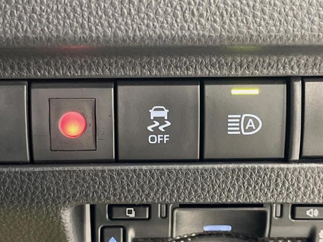 ハリアーハイブリッド G 12.3型ナビ機能付DA 衝突被害軽減システム レーダークルーズ 禁煙車 電動リアゲート バックカメラ パワーシート コーナーセンサー スマートキー LEDヘッド ETC2.0 ドラレコ(31枚目)