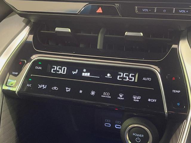 ハリアーハイブリッド G 12.3型ナビ機能付DA 衝突被害軽減システム レーダークルーズ 禁煙車 電動リアゲート バックカメラ パワーシート コーナーセンサー スマートキー LEDヘッド ETC2.0 ドラレコ(32枚目)