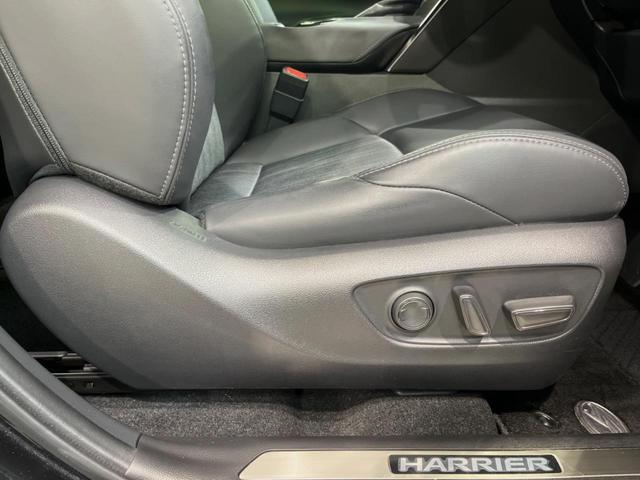 ハリアーハイブリッド G 12.3型ナビ機能付DA 衝突被害軽減システム レーダークルーズ 禁煙車 電動リアゲート バックカメラ パワーシート コーナーセンサー スマートキー LEDヘッド ETC2.0 ドラレコ(35枚目)