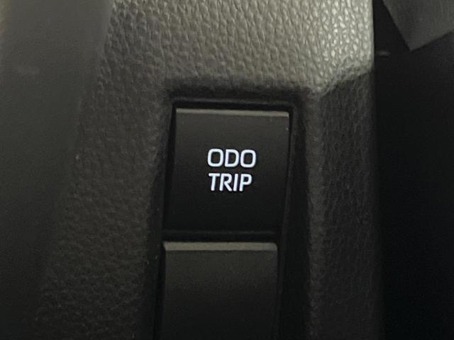 ハリアーハイブリッド G 12.3型ナビ機能付DA 衝突被害軽減システム レーダークルーズ 禁煙車 電動リアゲート バックカメラ パワーシート コーナーセンサー スマートキー LEDヘッド ETC2.0 ドラレコ(36枚目)