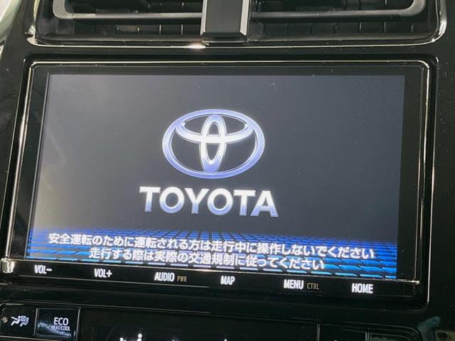 プリウス Sツーリングセレクション モデリスタエアロ 純正9型SDナビ バックカメラ 衝突被害軽減システム レーダークルーズ 禁煙車 コーナーセンサー シートヒーター スマートキー LEDヘッド ETC2.0 純正17インチアルミ(4枚目)