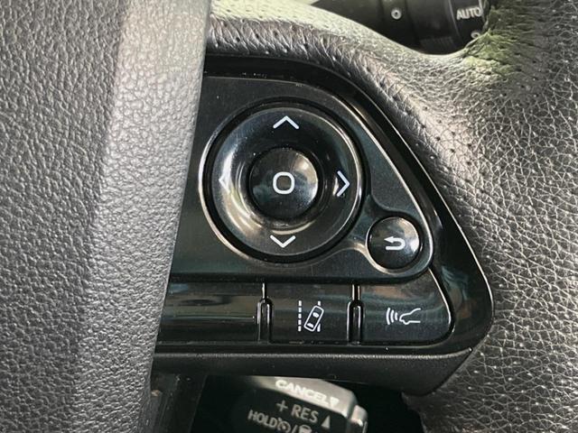 プリウス Sツーリングセレクション モデリスタエアロ 純正9型SDナビ バックカメラ 衝突被害軽減システム レーダークルーズ 禁煙車 コーナーセンサー シートヒーター スマートキー LEDヘッド ETC2.0 純正17インチアルミ(7枚目)