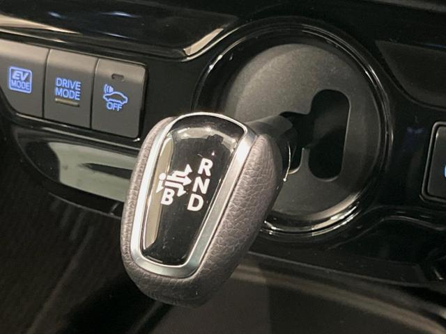 プリウス Sツーリングセレクション モデリスタエアロ 純正9型SDナビ バックカメラ 衝突被害軽減システム レーダークルーズ 禁煙車 コーナーセンサー シートヒーター スマートキー LEDヘッド ETC2.0 純正17インチアルミ(21枚目)