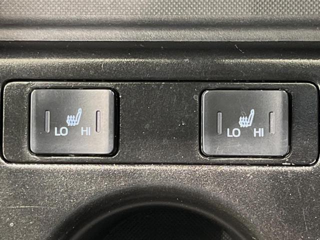 プリウス Sツーリングセレクション モデリスタエアロ 純正9型SDナビ バックカメラ 衝突被害軽減システム レーダークルーズ 禁煙車 コーナーセンサー シートヒーター スマートキー LEDヘッド ETC2.0 純正17インチアルミ(30枚目)