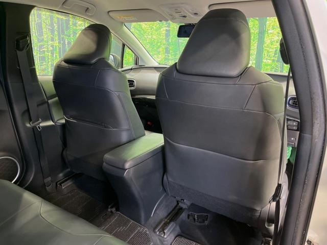 プリウス Sツーリングセレクション モデリスタエアロ 純正9型SDナビ バックカメラ 衝突被害軽減システム レーダークルーズ 禁煙車 コーナーセンサー シートヒーター スマートキー LEDヘッド ETC2.0 純正17インチアルミ(41枚目)