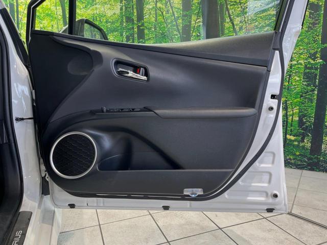 プリウス Sツーリングセレクション モデリスタエアロ 純正9型SDナビ バックカメラ 衝突被害軽減システム レーダークルーズ 禁煙車 コーナーセンサー シートヒーター スマートキー LEDヘッド ETC2.0 純正17インチアルミ(51枚目)