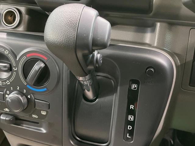 エブリイ PAリミテッド 届出済未使用車 衝突被害軽減システム 車線逸脱警報 オートハイビーム オートライト アイドリングストップ リモコンキー 盗難防止装置(21枚目)