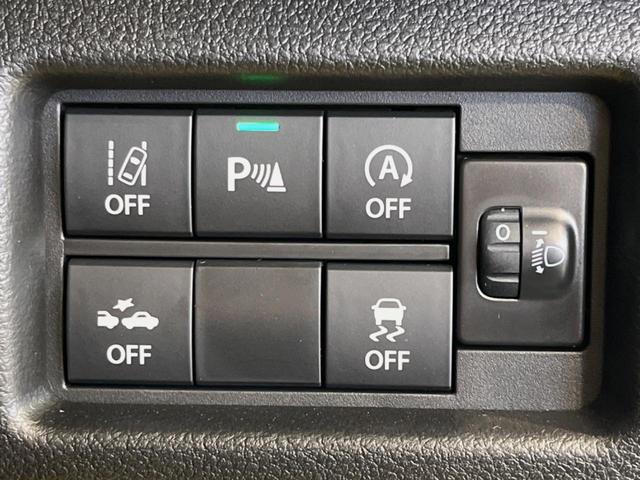 ハスラー ハイブリッドX 届出済未使用車 衝突被害軽減システム レーダークルーズ スマートキー LEDヘッド 純正15インチアルミ オートハイビーム 車線逸脱警報 オートライト オートエアコン LEDフォグ(4枚目)