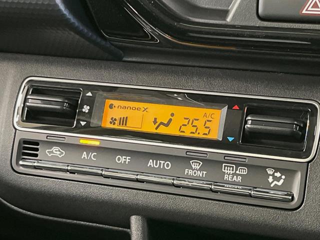 ハスラー ハイブリッドX 届出済未使用車 衝突被害軽減システム レーダークルーズ スマートキー LEDヘッド 純正15インチアルミ オートハイビーム 車線逸脱警報 オートライト オートエアコン LEDフォグ(6枚目)